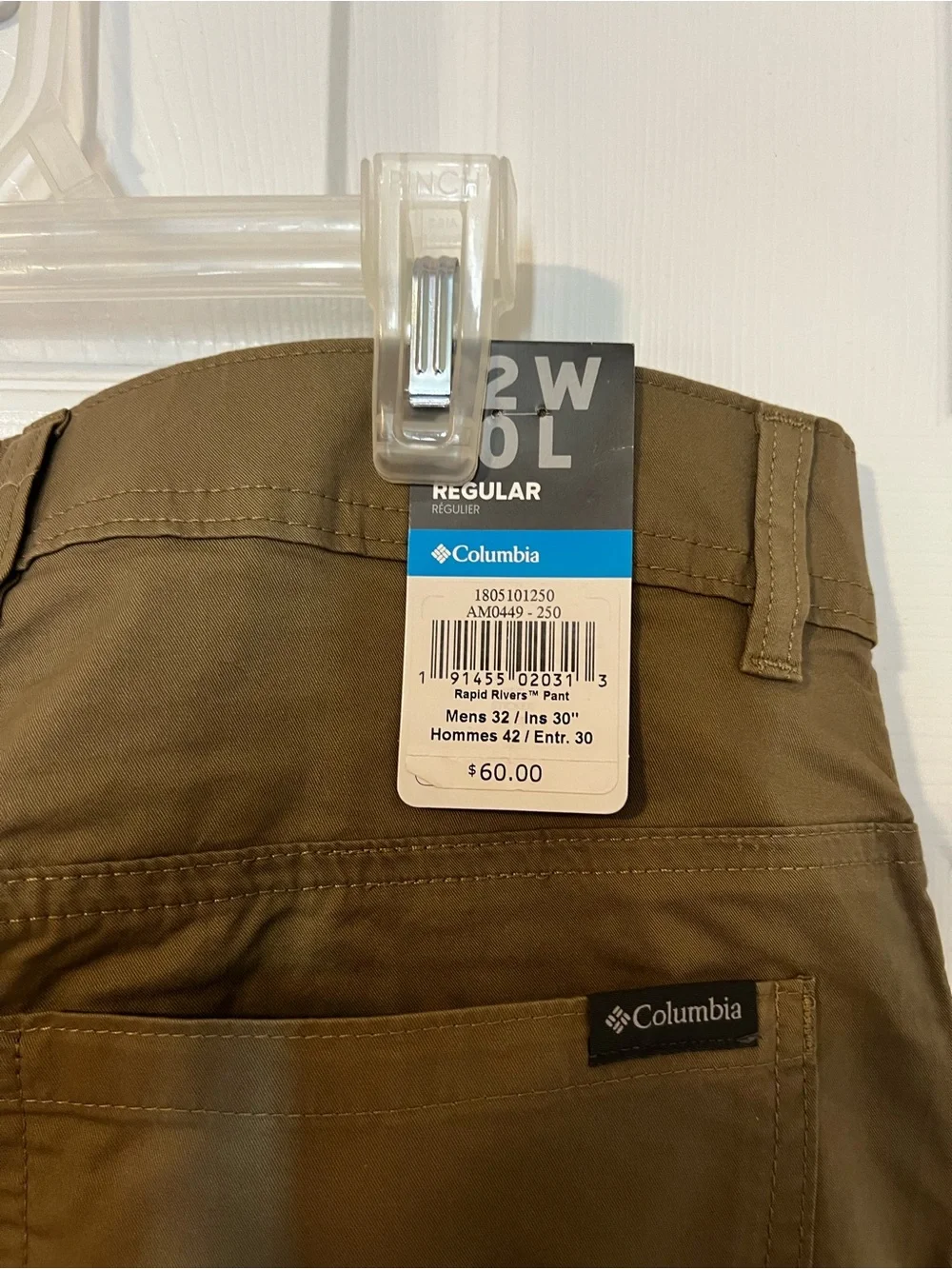 Columbia comfortable stretch